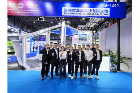 ALE展 | 源磊科技精彩收官，亮点纷呈